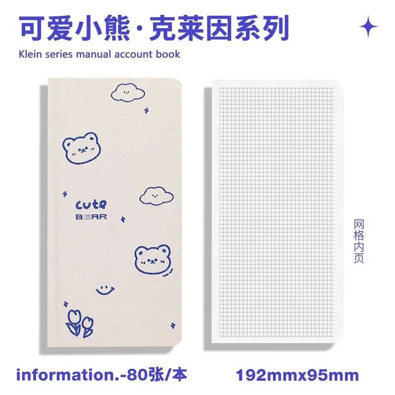 Weekly Record Book Retro Slim Weekly Plan Book Notepad Cute Notebook Planner Office & School Note Book
