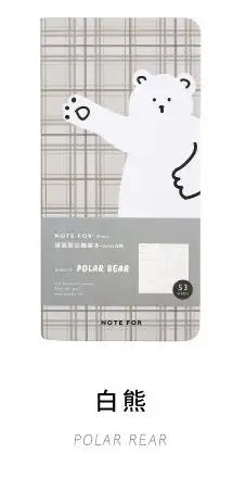 Weekly Record Book Retro Slim Weekly Plan Book Notepad Cute Notebook Planner Office & School Note Book